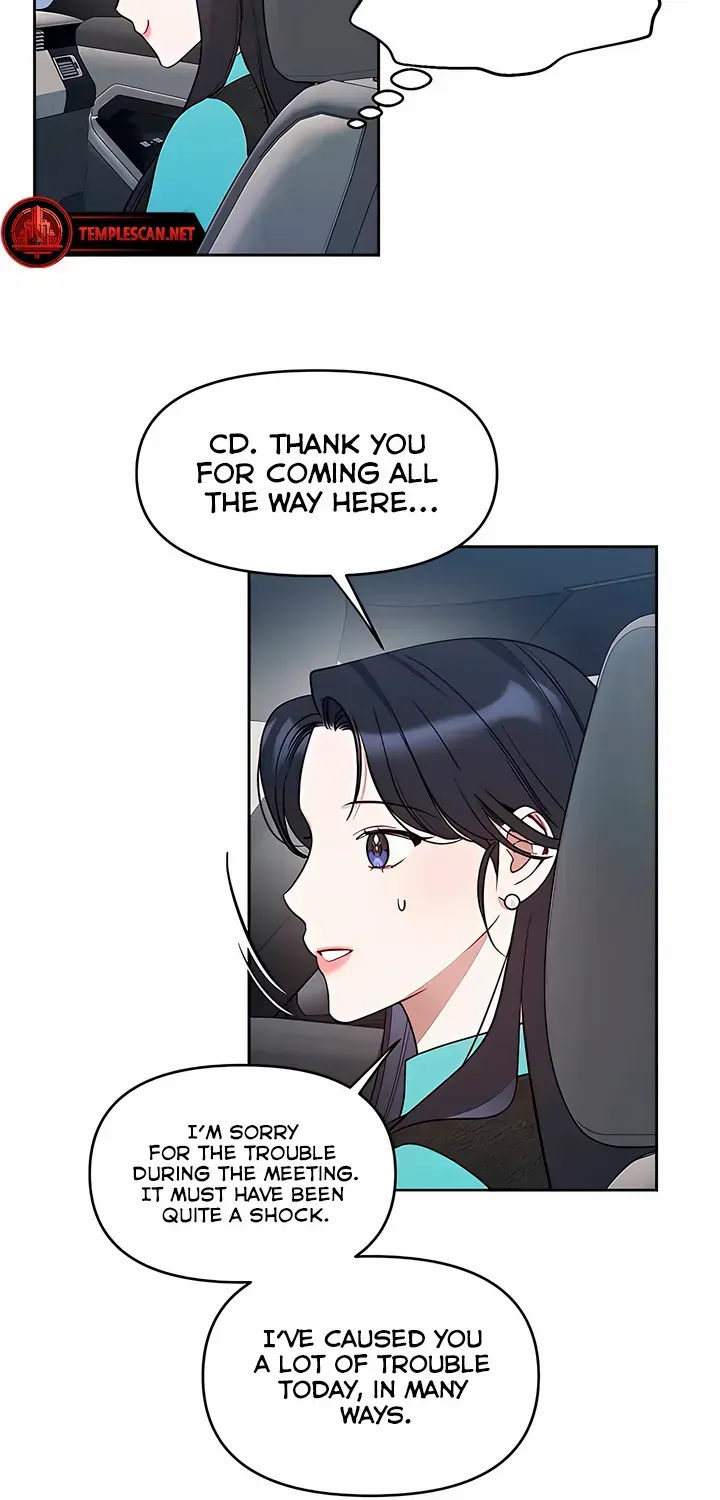Misfortune at Work Chapter 59 page 5 - 