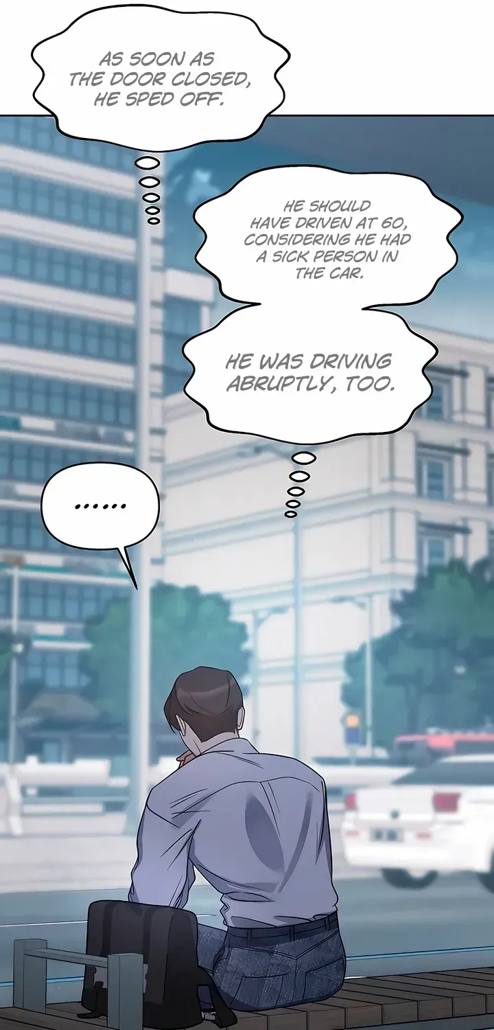 Misfortune at Work Chapter 59 page 50 - 