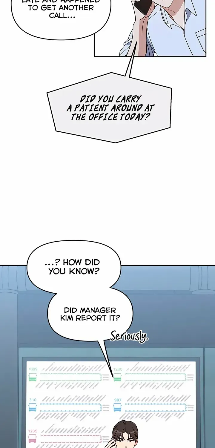 Misfortune at Work Chapter 59 page 53 - 