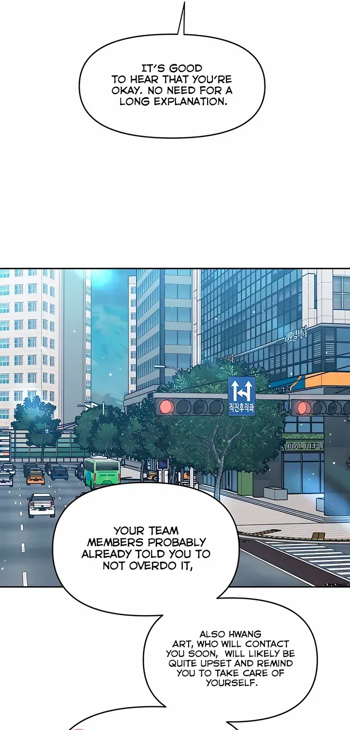 Misfortune at Work Chapter 59 page 10 - 