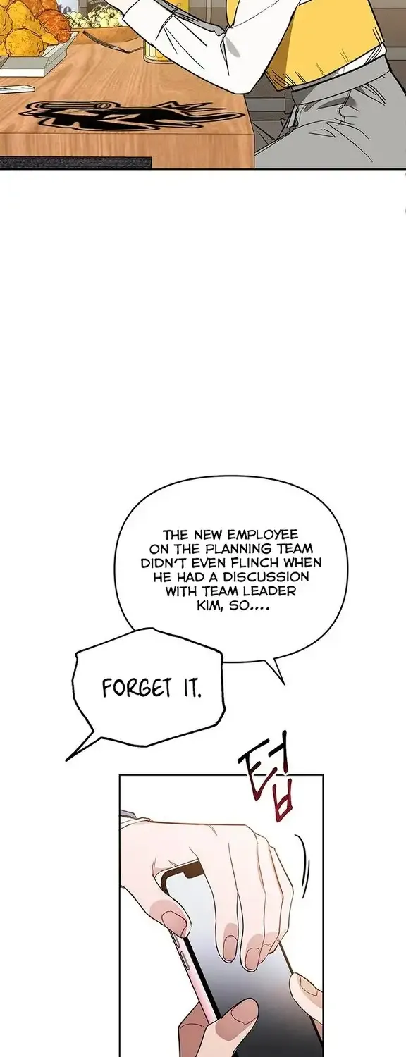 Misfortune at Work Chapter 6 page 22 - 