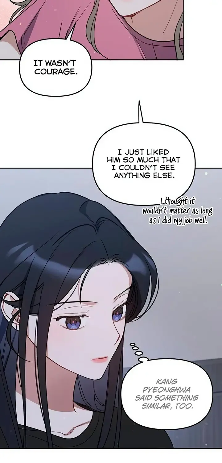 Misfortune at Work Chapter 60 page 30 - 