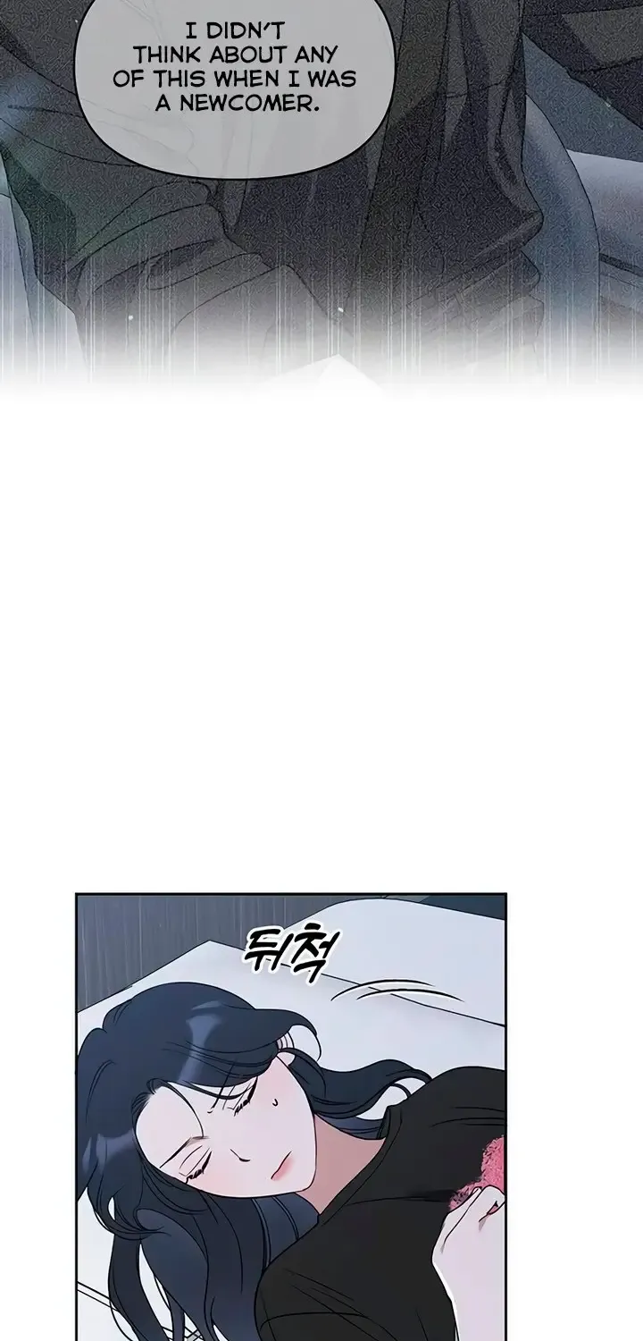 Misfortune at Work Chapter 60 page 6 - 