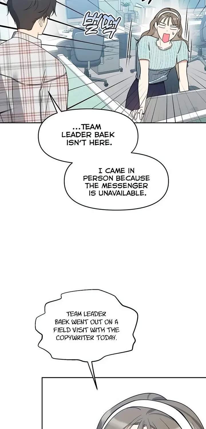 Misfortune at Work Chapter 60 page 60 - 