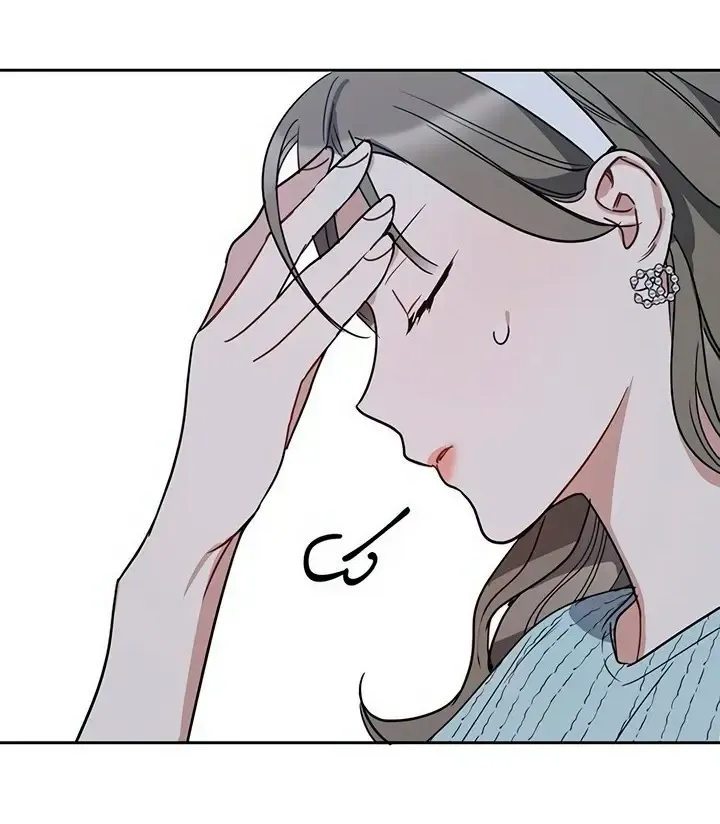 Misfortune at Work Chapter 60 page 67 - 
