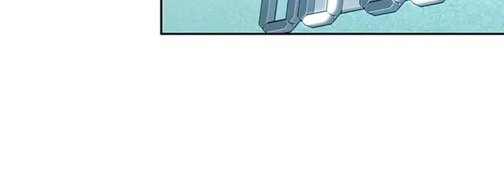 Misfortune at Work Chapter 7 page 12 - 