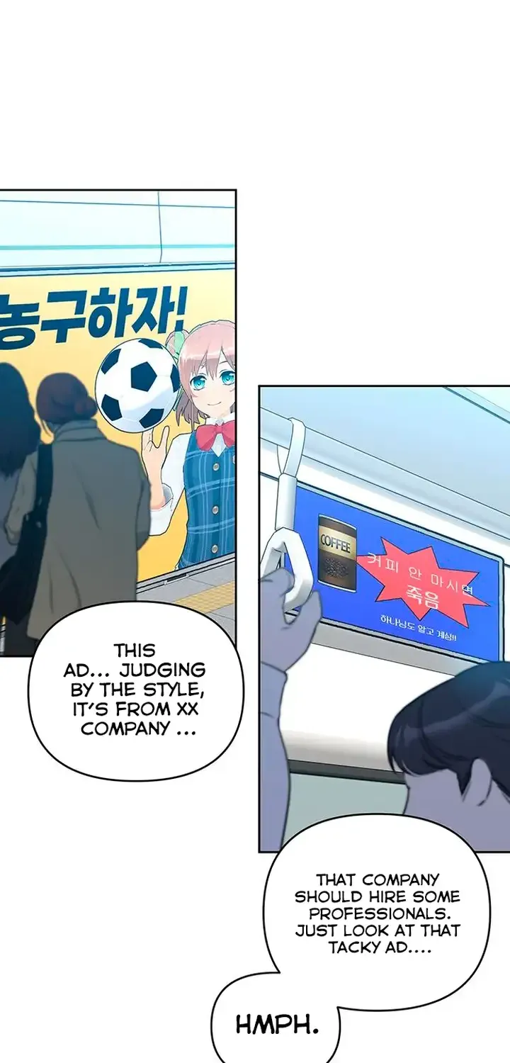 Misfortune at Work Chapter 7 page 3 - 