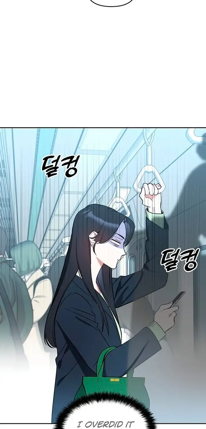 Misfortune at Work Chapter 7 page 4 - 