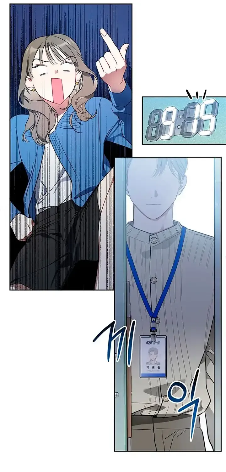 Misfortune at Work Chapter 7 page 31 - 