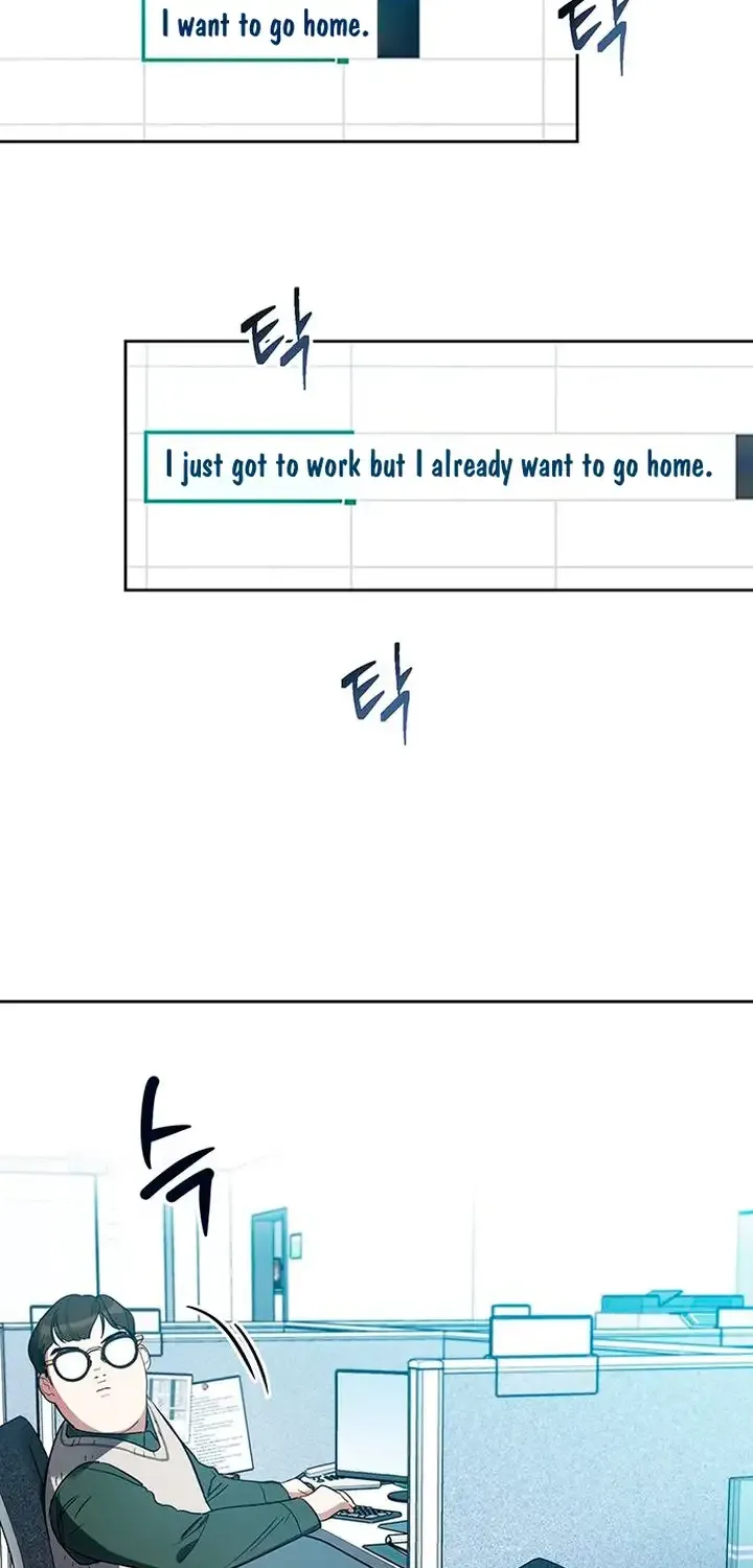 Misfortune at Work Chapter 8 page 5 - 