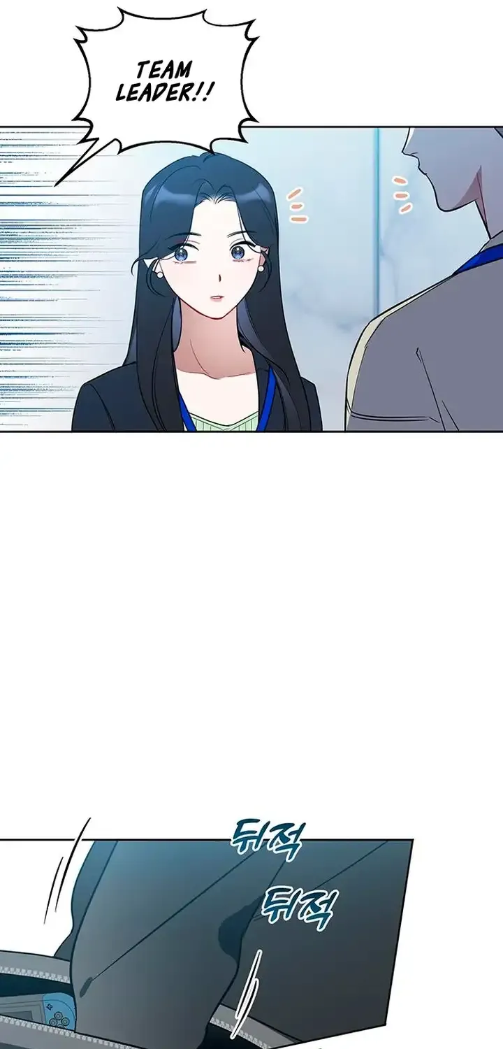 Misfortune at Work Chapter 8 page 59 - 
