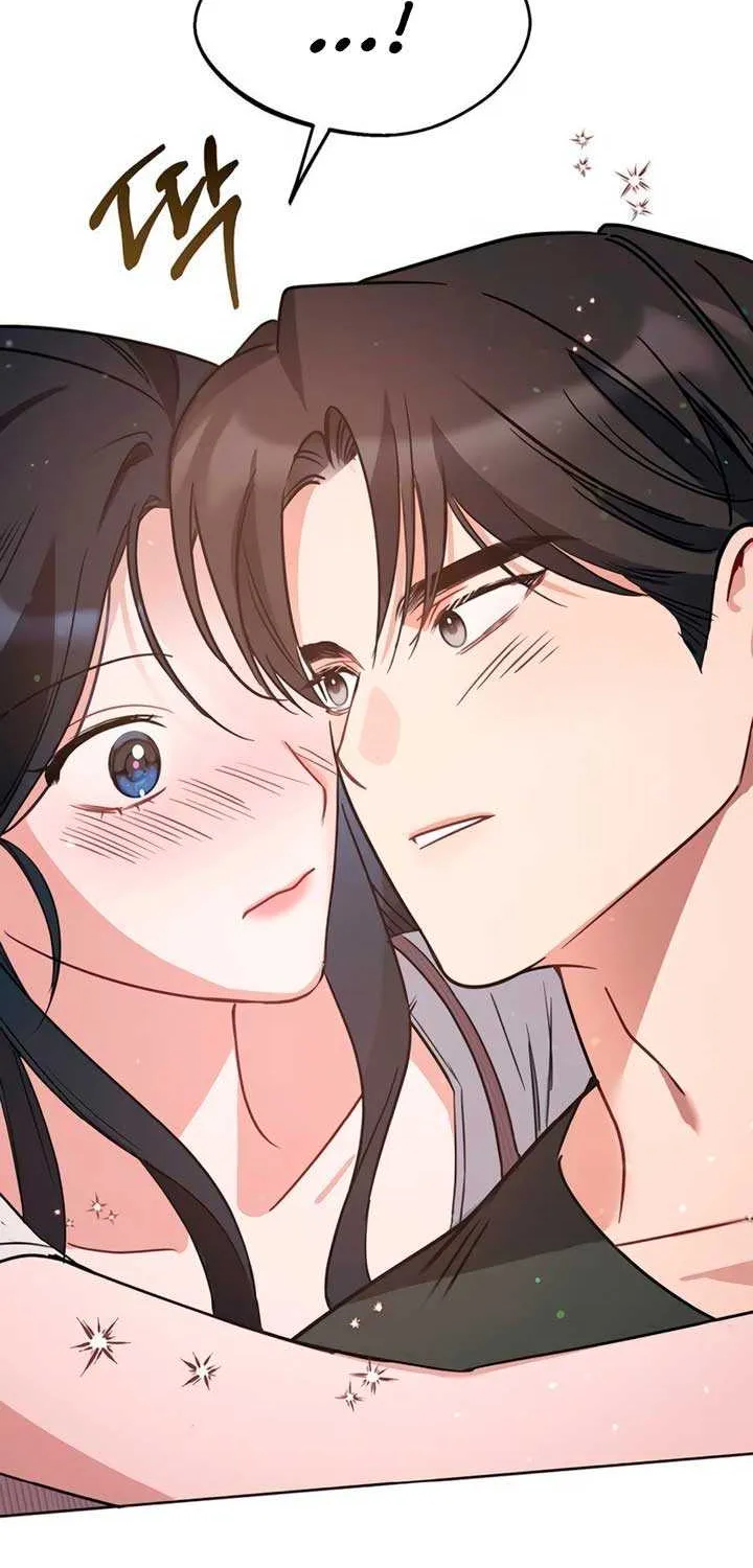 Misfortune at Work Chapter 85 page 41 - 