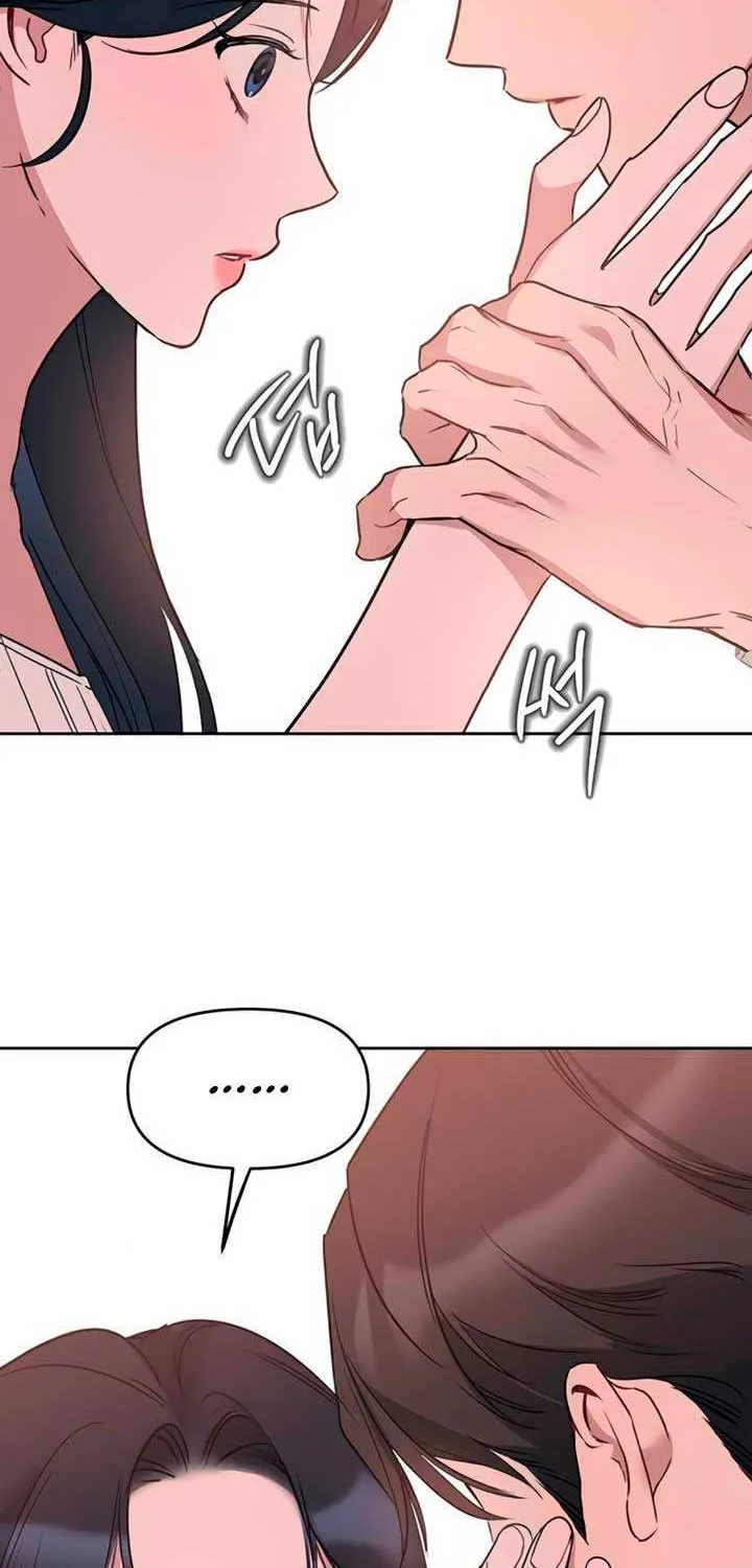 Misfortune at Work Chapter 85 page 47 - 