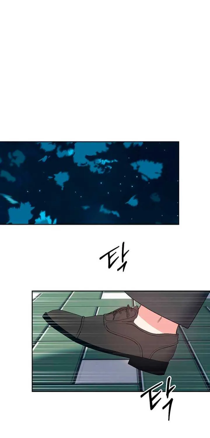 Misfortune at Work Chapter 85 page 58 - 