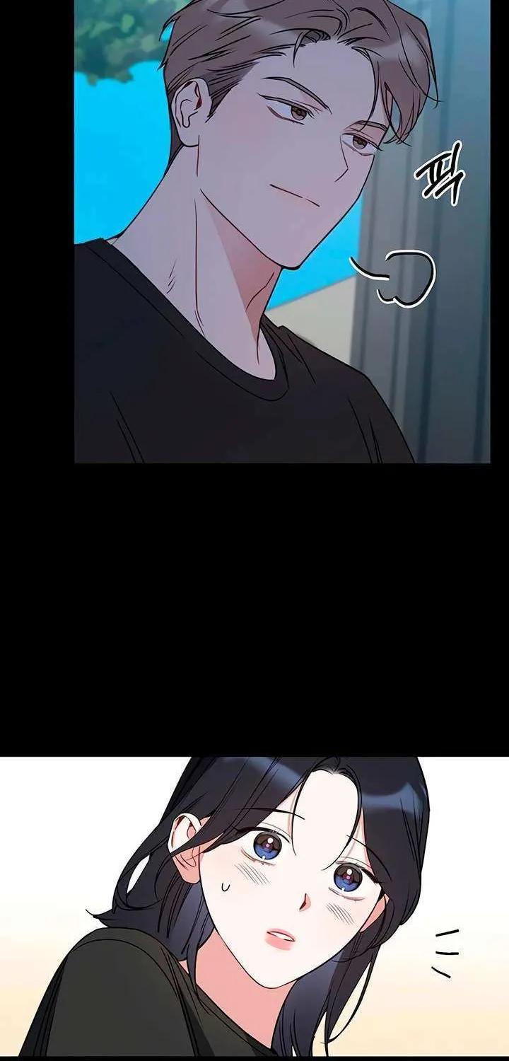 Misfortune at Work Chapter 86 page 20 - 