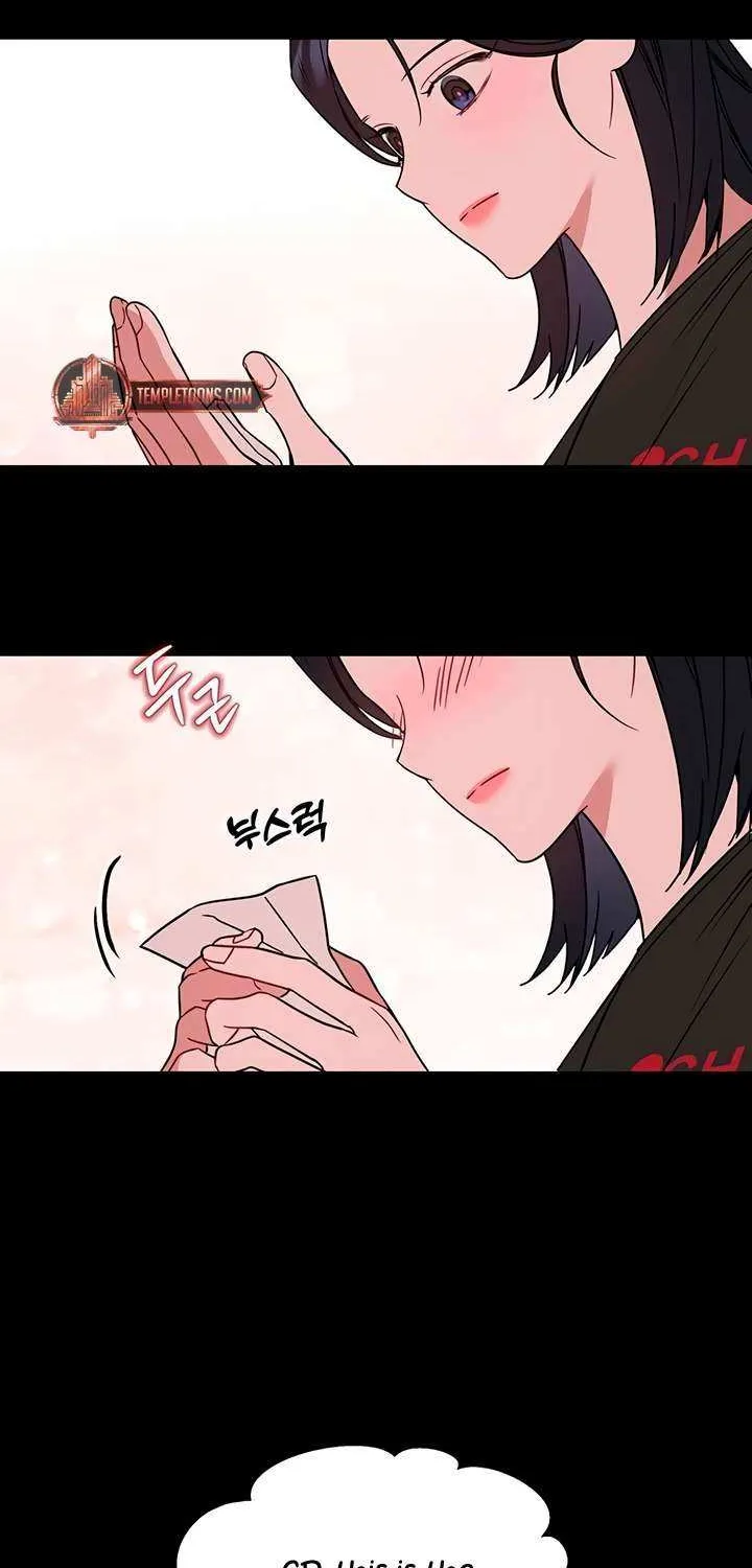 Misfortune at Work Chapter 86 page 58 - 