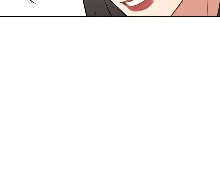 Misfortune at Work Chapter 87 page 57 - 