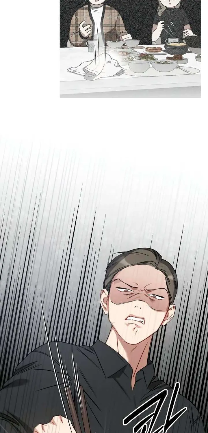 Misfortune at Work Chapter 87 page 71 - 