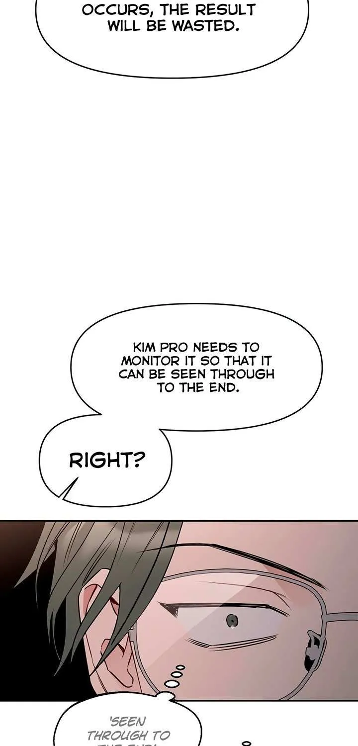 Misfortune at Work Chapter 88 page 16 - 