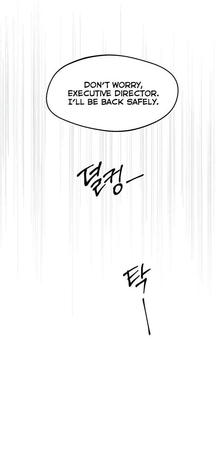 Misfortune at Work Chapter 88 page 19 - 
