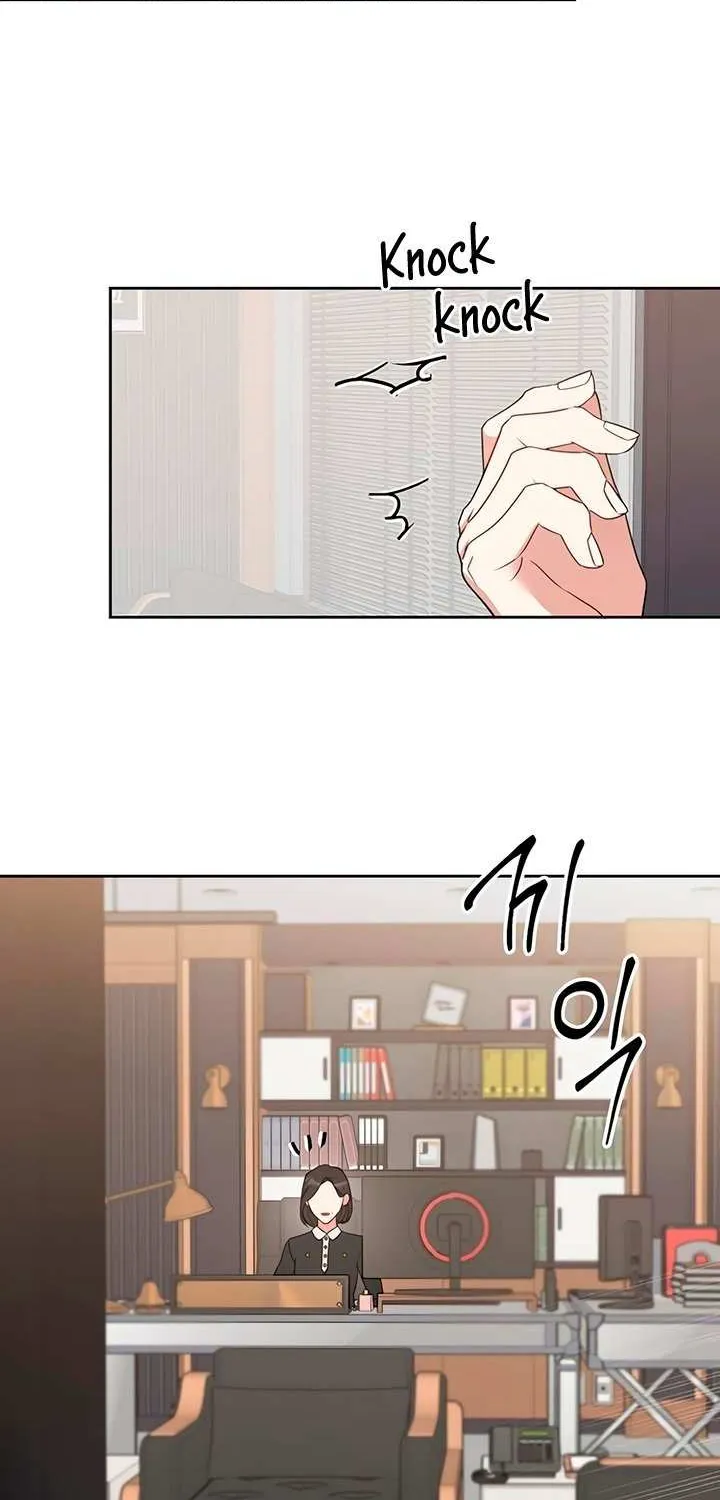 Misfortune at Work Chapter 88 page 3 - 