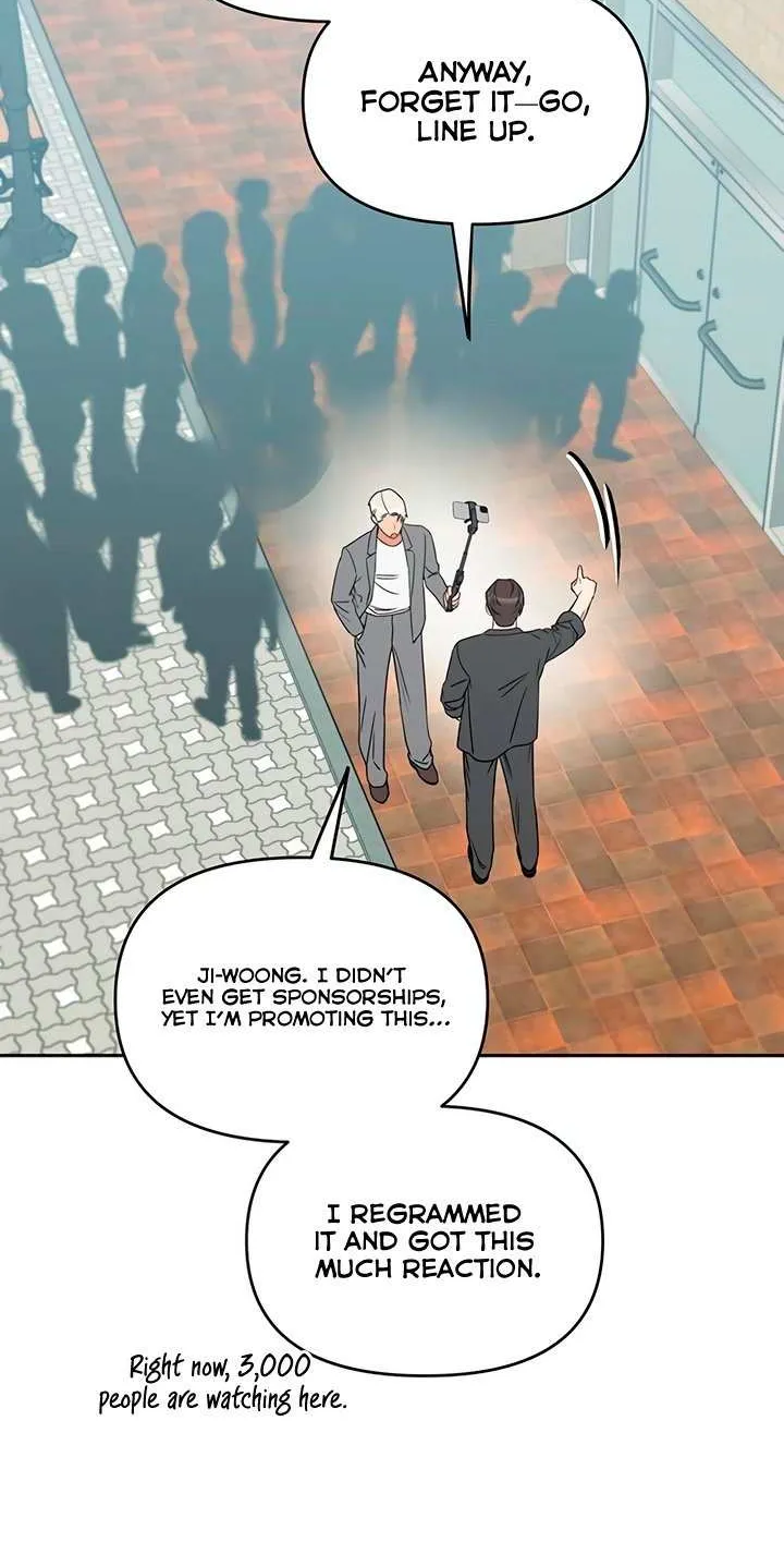 Misfortune at Work Chapter 88 page 33 - 