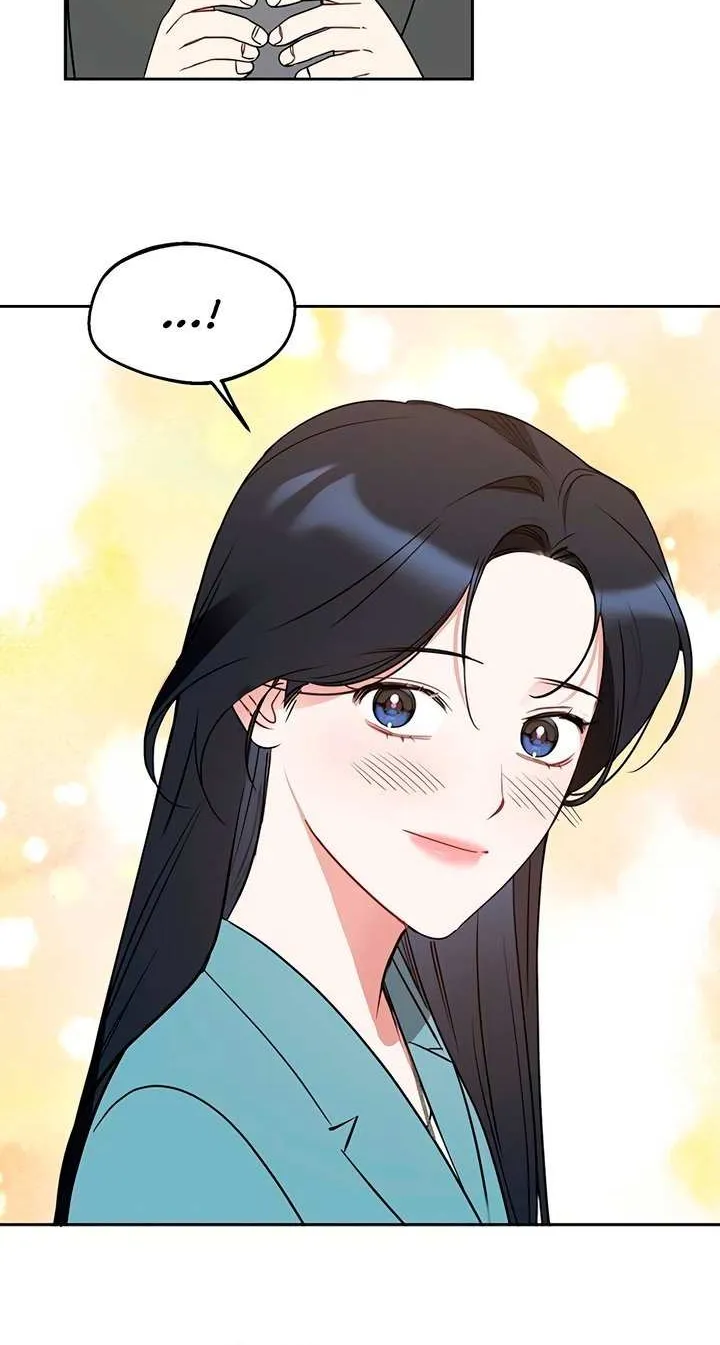 Misfortune at Work Chapter 88 page 41 - 