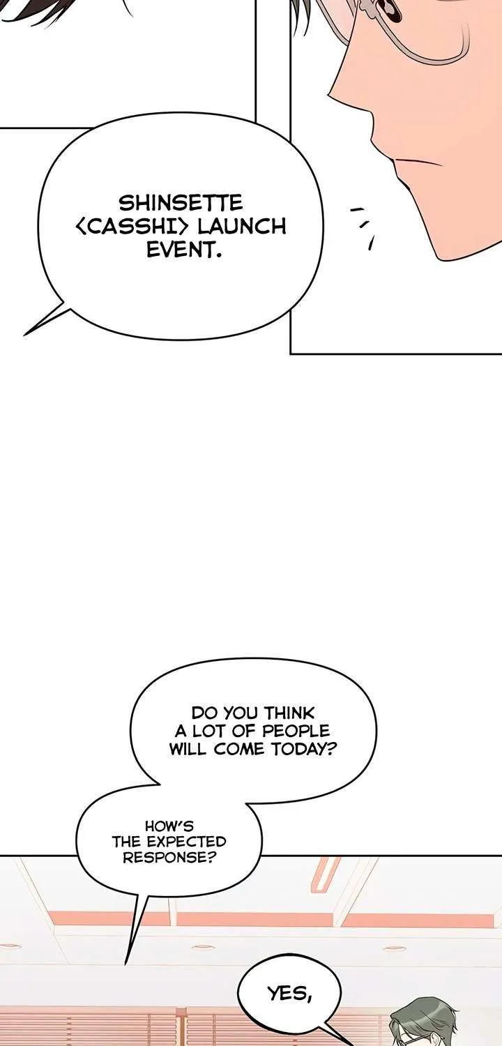 Misfortune at Work Chapter 88 page 6 - 