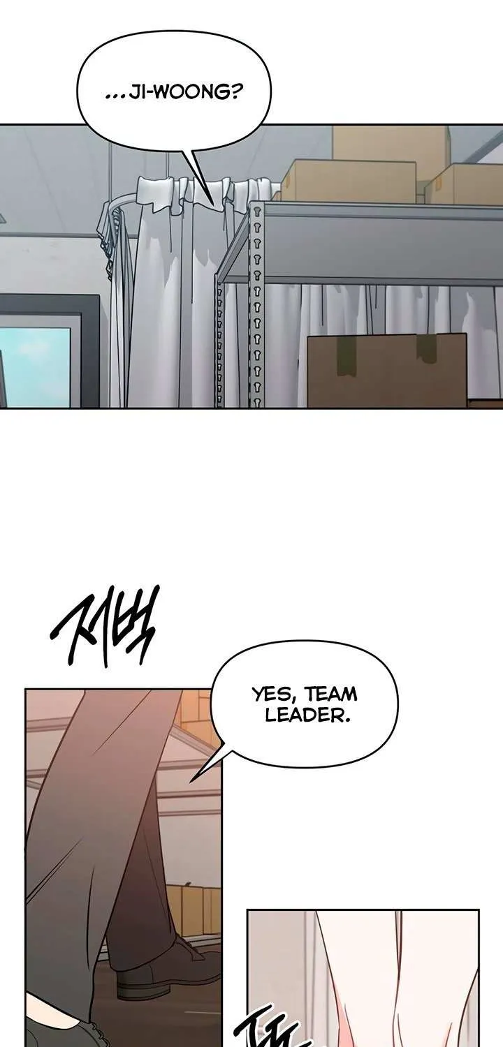 Misfortune at Work Chapter 88 page 55 - 