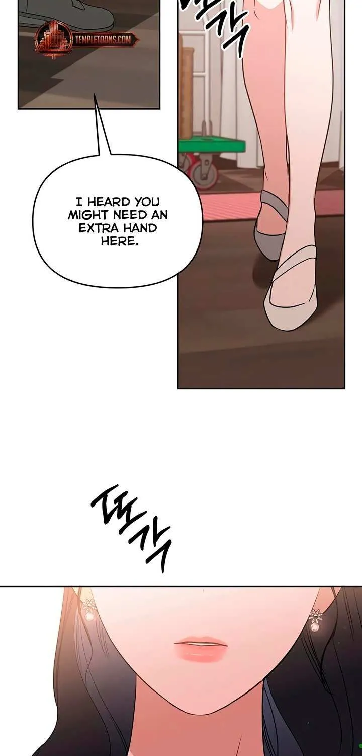 Misfortune at Work Chapter 88 page 56 - 
