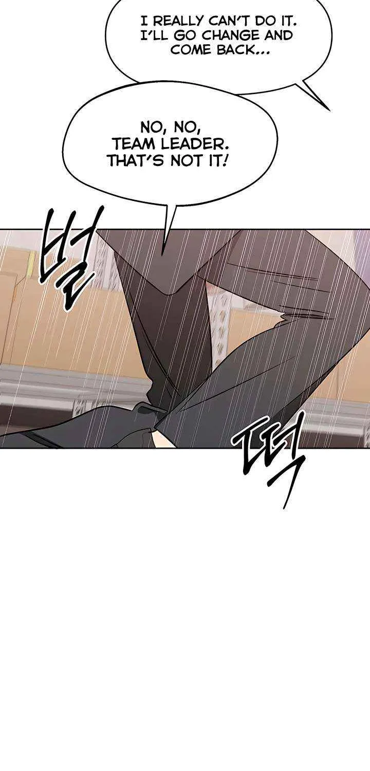 Misfortune at Work Chapter 89 page 25 - 