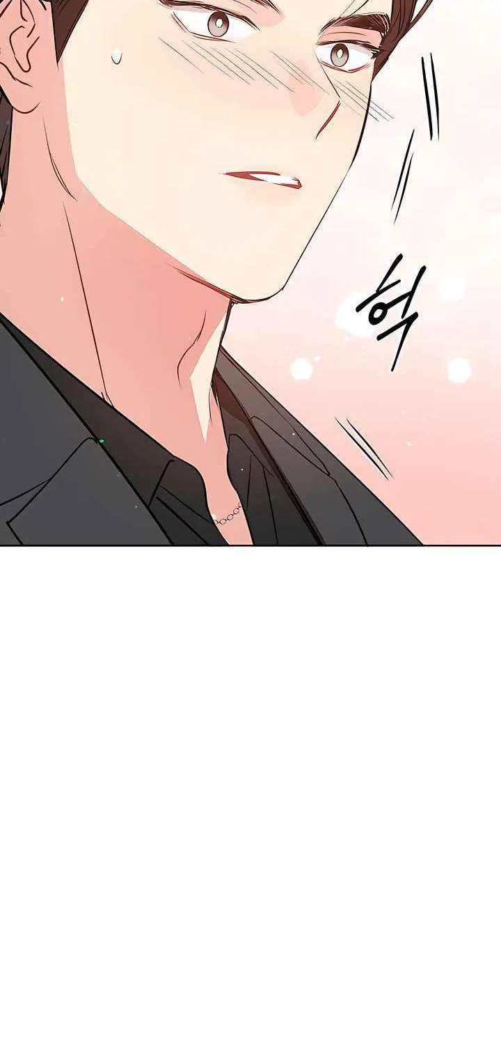 Misfortune at Work Chapter 89 page 5 - 