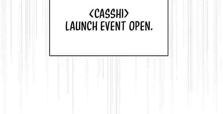 Misfortune at Work Chapter 89 page 57 - 