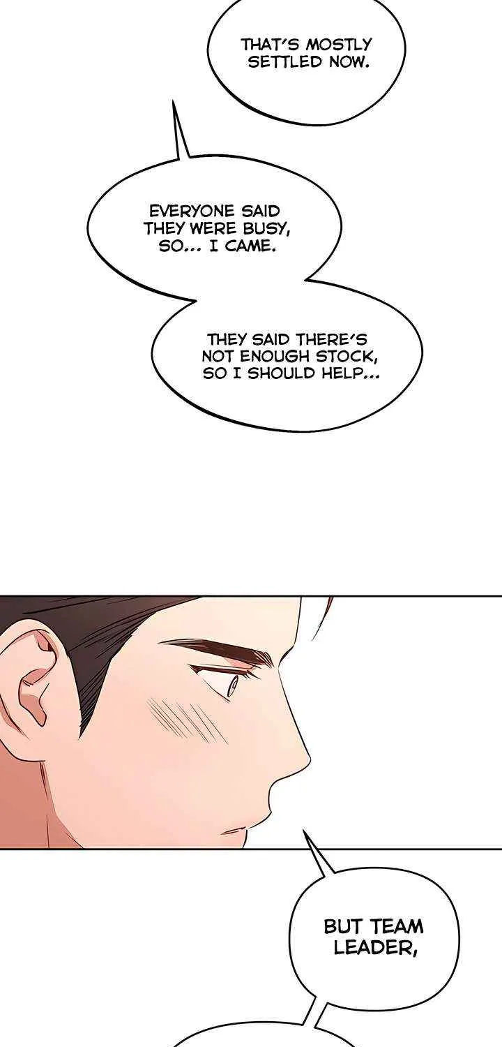 Misfortune at Work Chapter 89 page 8 - 