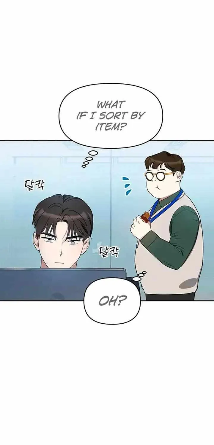 Misfortune at Work Chapter 9 page 42 - 