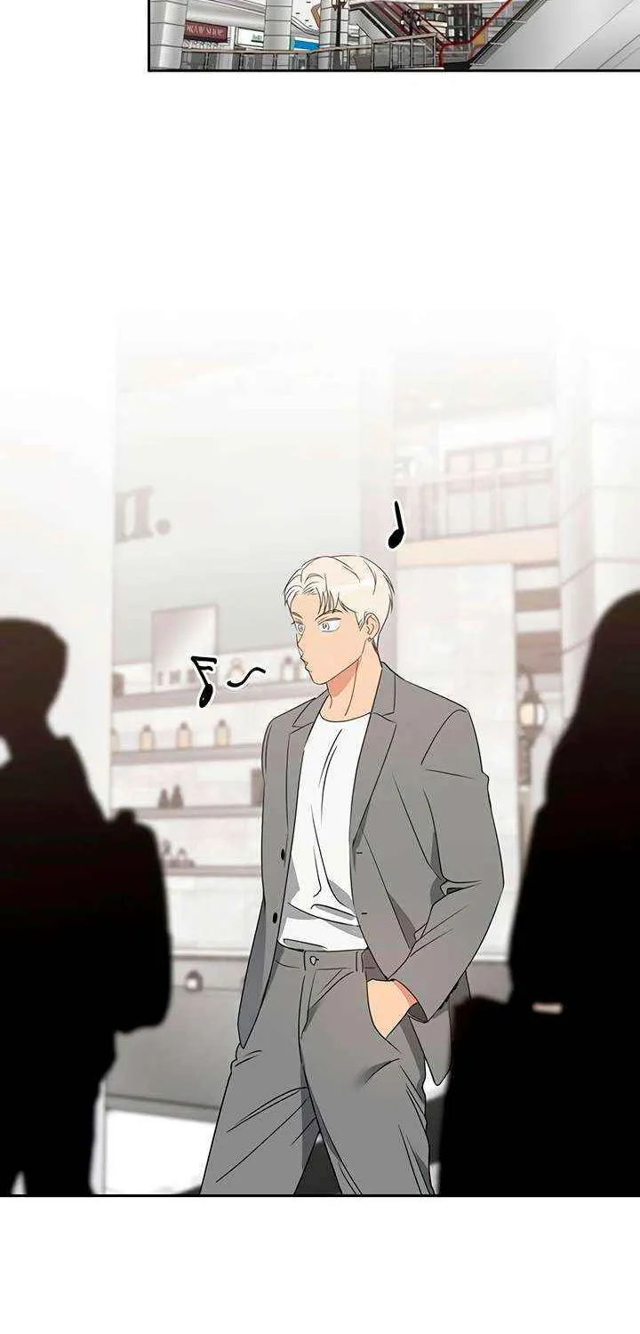 Misfortune at Work Chapter 90 page 2 - 