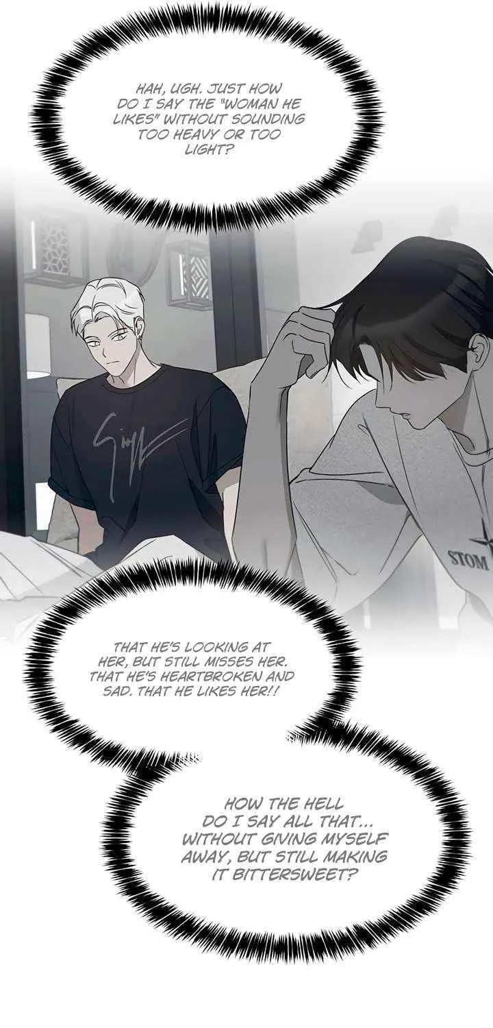Misfortune at Work Chapter 90 page 17 - 