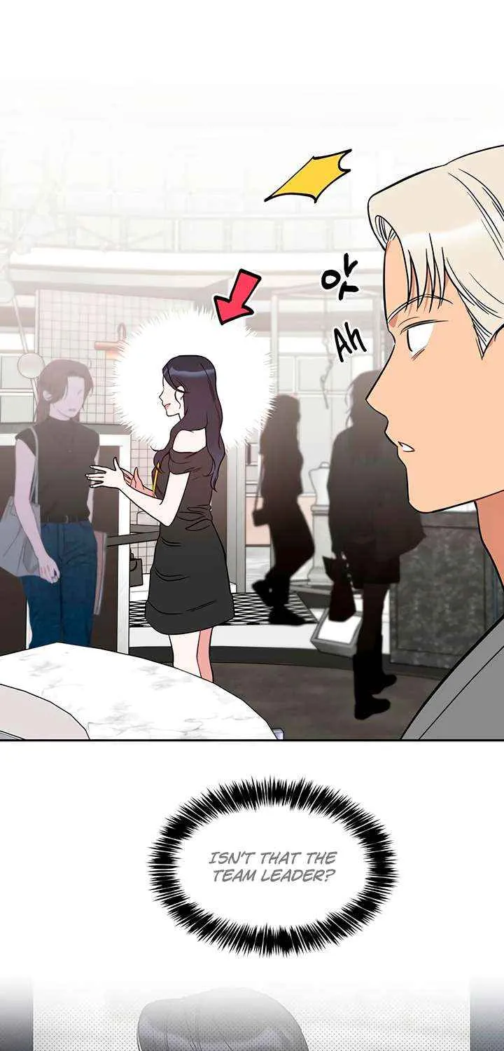 Misfortune at Work Chapter 90 page 3 - 