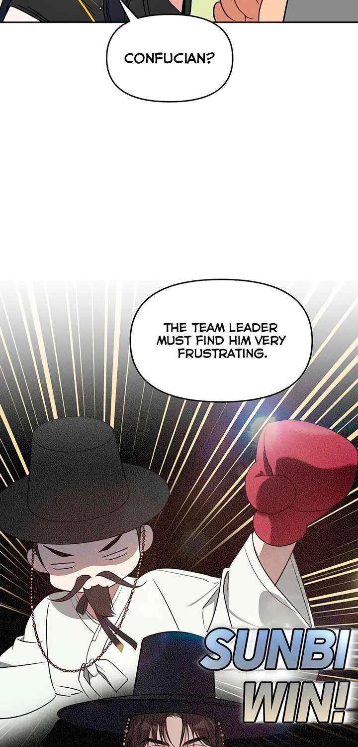 Misfortune at Work Chapter 90 page 29 - 
