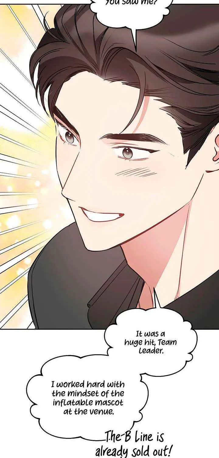 Misfortune at Work Chapter 90 page 50 - 
