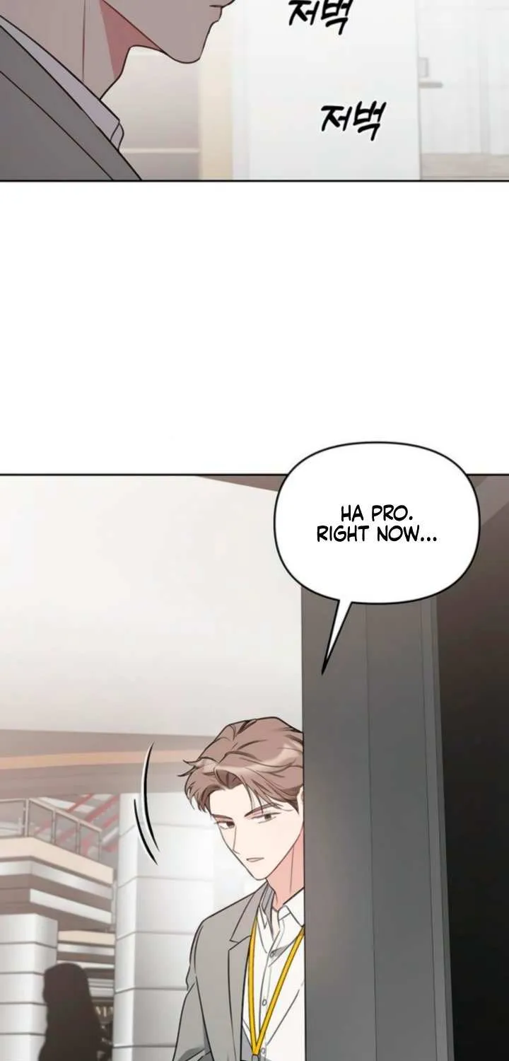 Misfortune at Work Chapter 91 page 22 - 