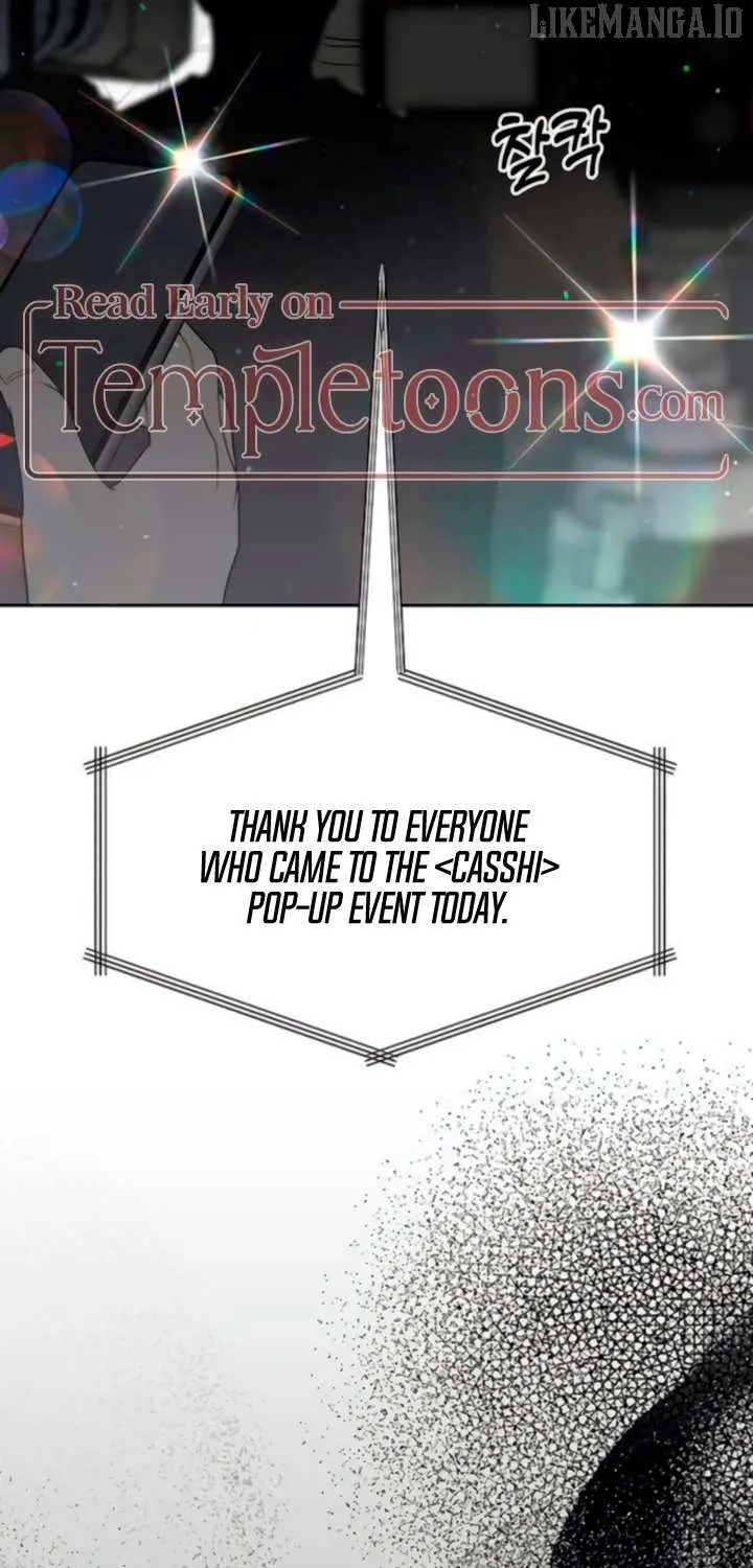 Misfortune at Work Chapter 91 page 82 - 