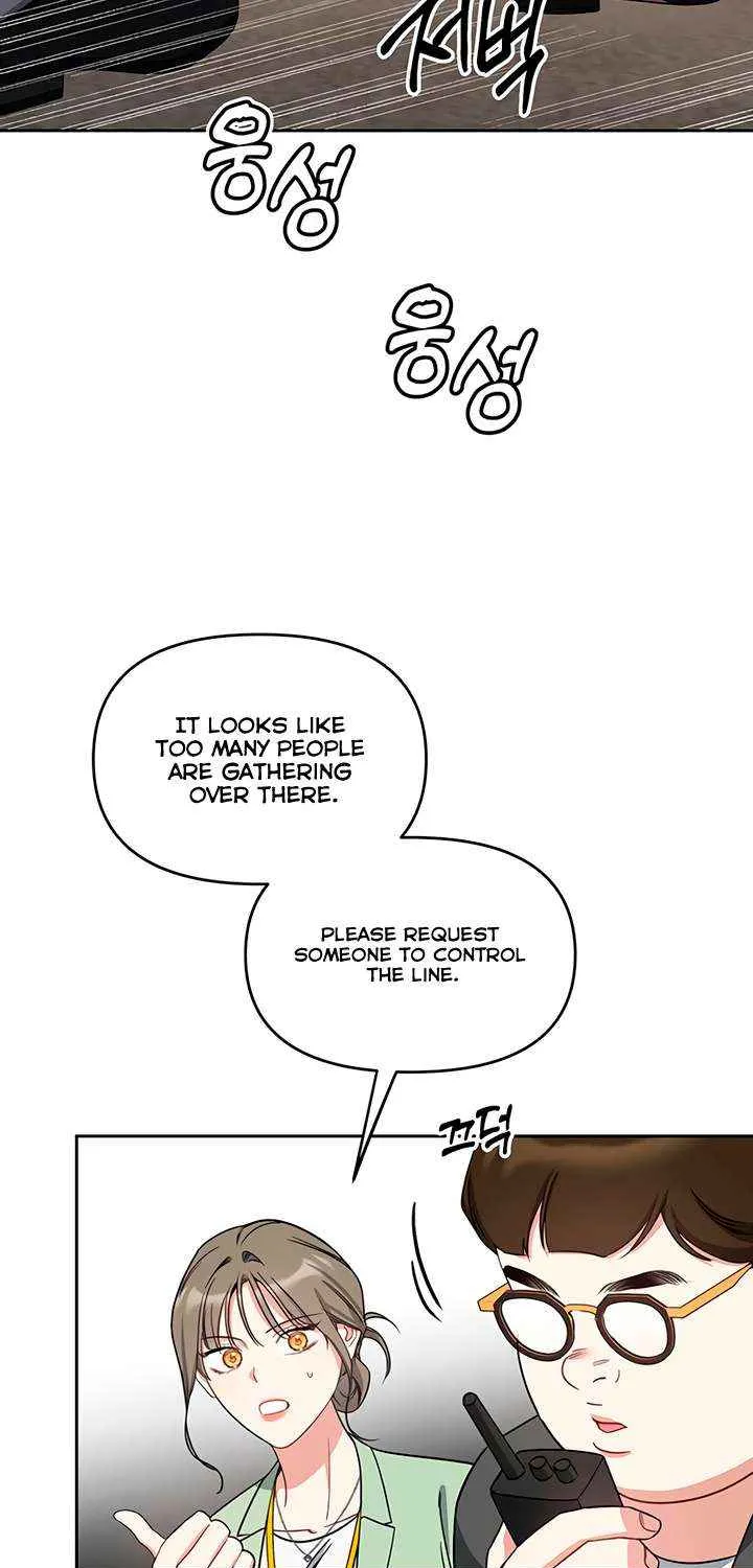 Misfortune at Work Chapter 92 page 14 - 