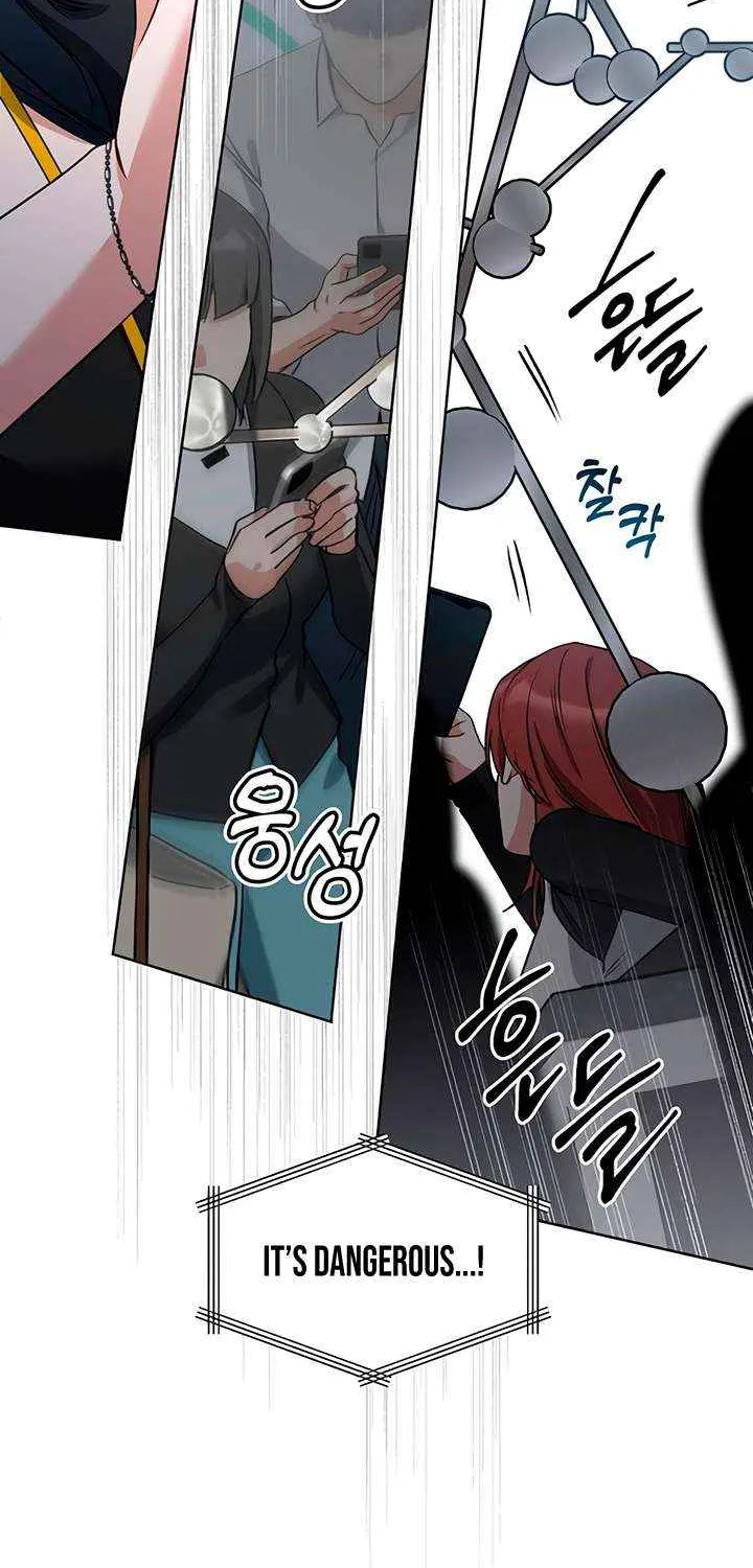 Misfortune at Work Chapter 92 page 17 - 