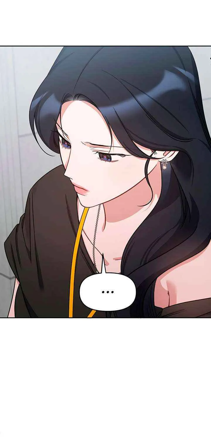 Misfortune at Work Chapter 92 page 52 - 