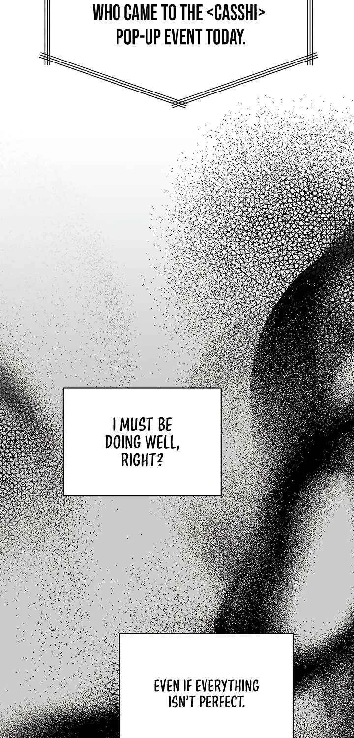 Misfortune at Work Chapter 92 page 8 - 
