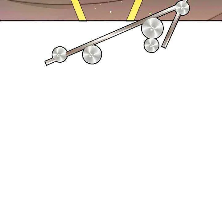 Misfortune at Work Chapter 92 page 73 - 