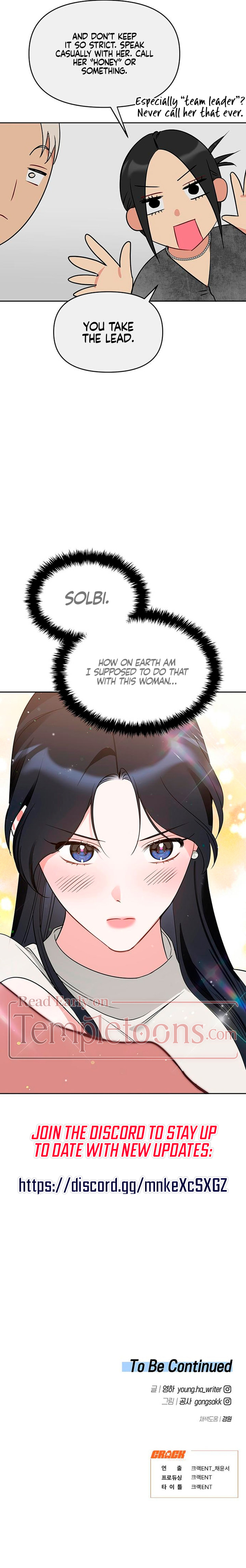 Misfortune at Work Chapter 98 page 10 - 