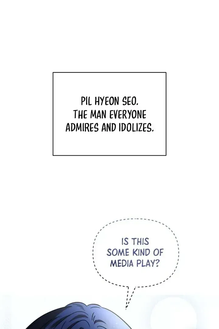 Mismatch Guide Chapter 1.1 page 22 - 