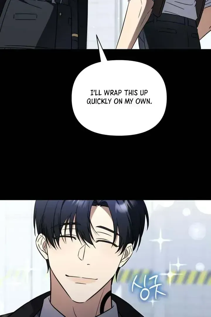 Mismatch Guide Chapter 1.3 page 51 - 